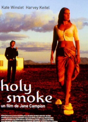 圣烟Holy Smoke