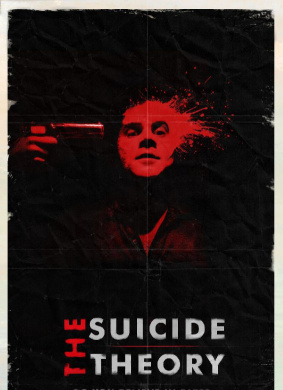 自杀论The Suicide Theory