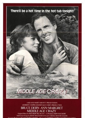 老夫聊发少年狂Middle Age Crazy