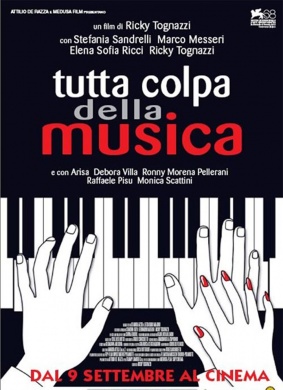 要怪就怪音乐Tutta colpa della musica