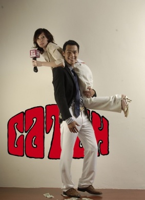 国士无双Catch