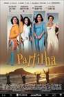 她妈的大旧遗产A Partilha