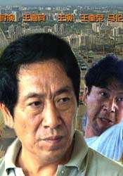 别让我看见No Stealing