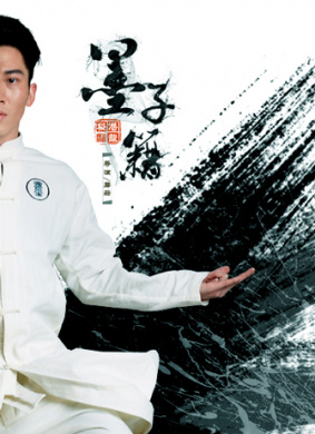 墨子籍之潜龙秘宝