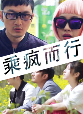 最后一次爱你Zui Hou Yi Ci Ai Ni