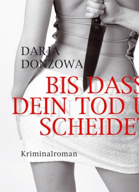 同床异梦Bis dass dein Tod uns scheidet