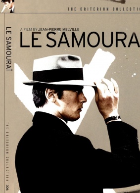 独行杀手Le Samourai