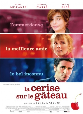锦上添花La cerise sur le gateau