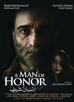 荣誉的化身A Man of Honor