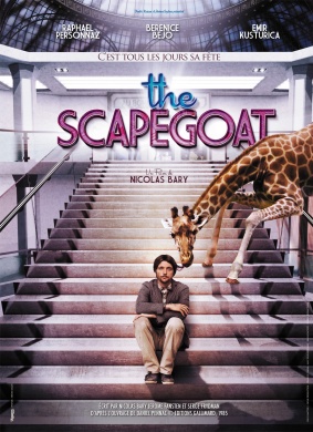 替罪羊The Scapegoat