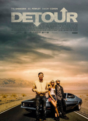 绕行Detour