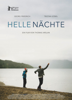 明亮的夜Helle Nächte