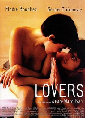 爱人Lovers