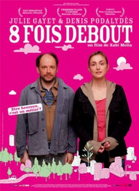 八次为限Huit fois debout