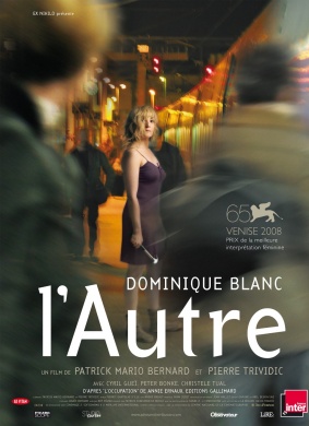 另一个人L'autre