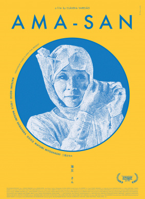 海女Ama-San