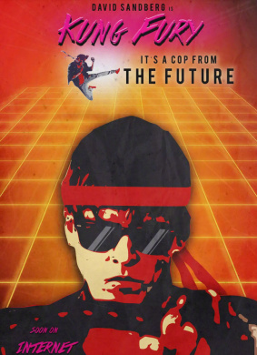 功之怒Kung Fury