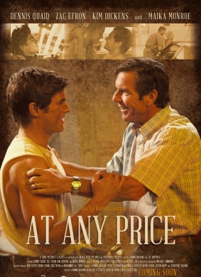 不惜一切At Any Price