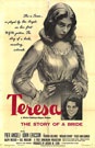 初恋Teresa