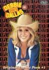Debbie Does Dallas Part II