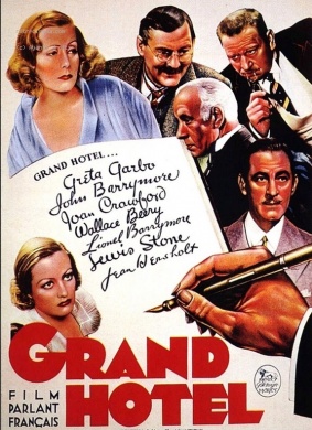 大饭店Grand Hotel