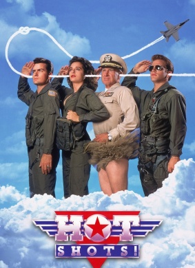 反斗神鹰Hot Shots!