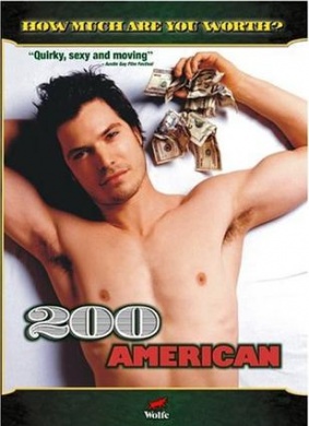 风月俏同志200 American