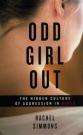 怪女孩出列Odd Girl Out