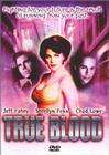 黑街悍将True Blood