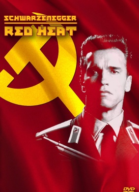 红色警探Red Heat