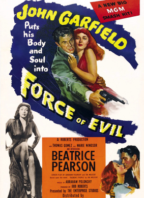 虎穴金刚Force of Evil