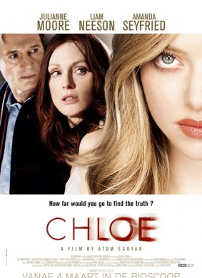 克洛伊Chloe