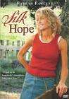 蓦然回首Silk Hope