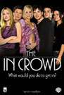 辣手美眉The In Crowd