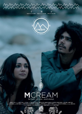 奶油山M Cream