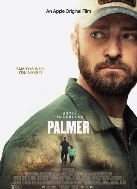 帕尔默Palmer