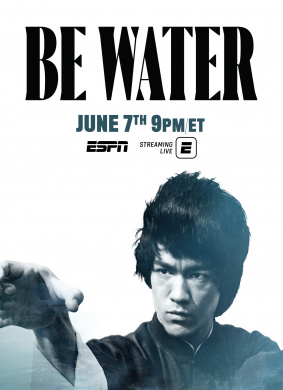 若水Be Water