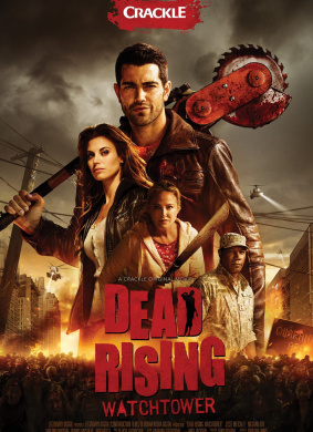 丧尸围城：了望塔Dead Rising: Watchtower