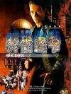 圣战追缉令The Order