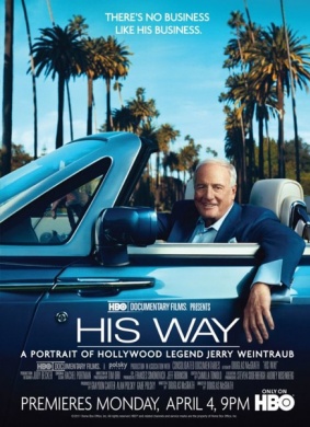 他的方式His Way