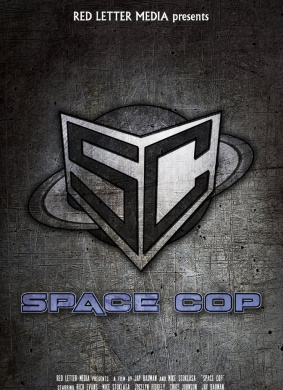 太空警察Space Cop