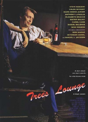汤米衰事Trees Lounge