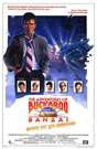 天生爱神The Adventures of Buckaroo Banzai Across the 8th Dimension