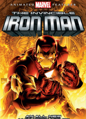 无敌钢铁超人The Invincible Iron Man