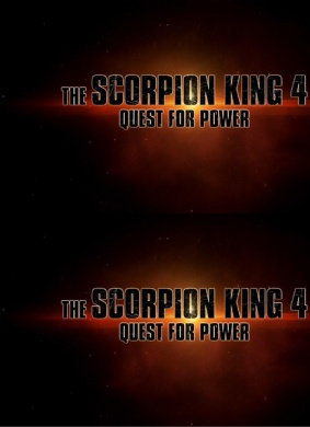 蝎子王4The Scorpion King: The Lost Throne