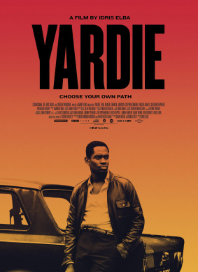 亚迪Yardie