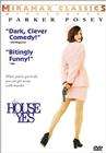 Yes之屋The House of Yes