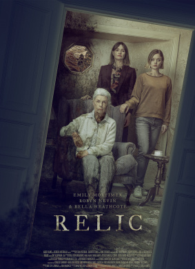 遗落家庭Relic