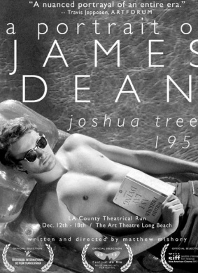 约书亚树1951：詹姆斯·迪恩的肖像Joshua Tree, 1951: A Portrait of James Dean