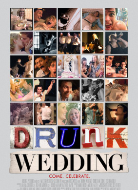 醉酒婚礼Drunk Wedding